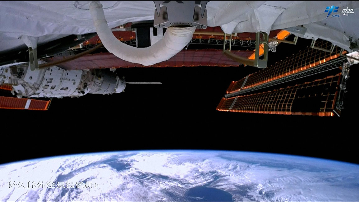 Im Orbit