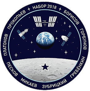 Patch: Roscosmos Selection 2018