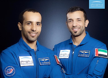 United Arab Emirates cosmonaut group