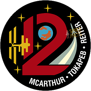 Patch ISS-12