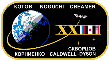 Patch ISS-23