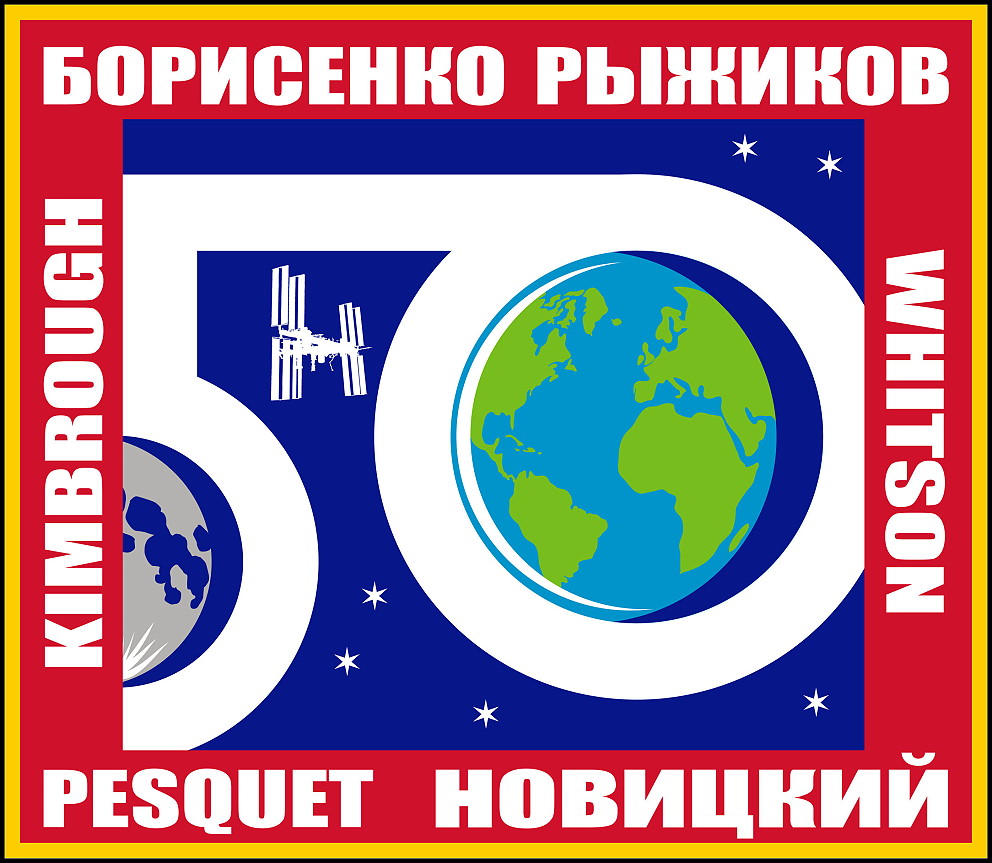 Patch ISS-50