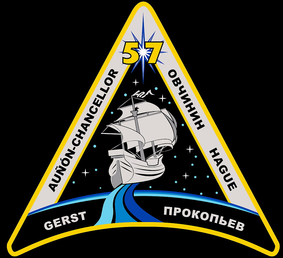 Patch ISS-57 (original)