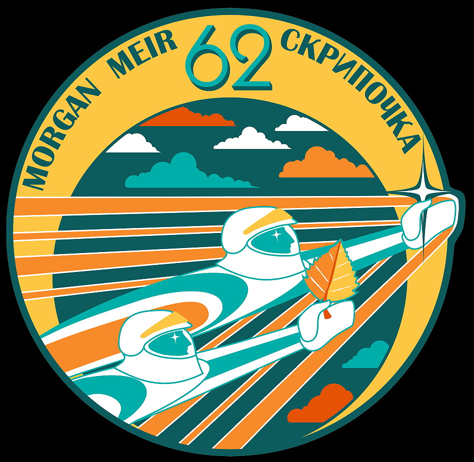 Patch ISS-62