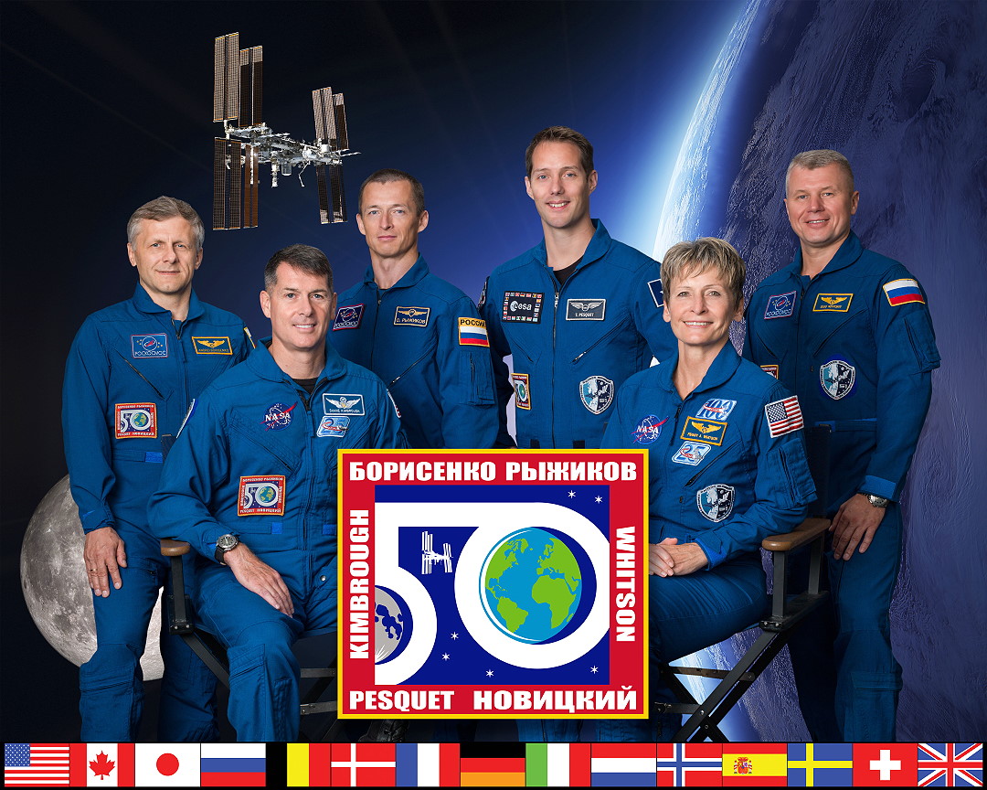 Crew ISS-50