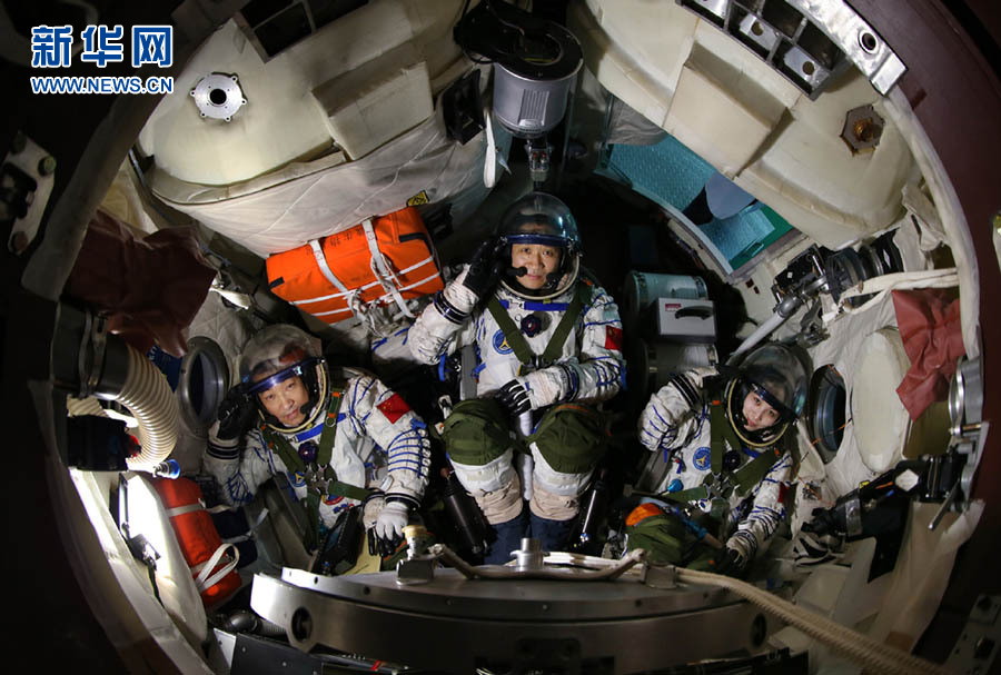 Crew Shenzhou-10