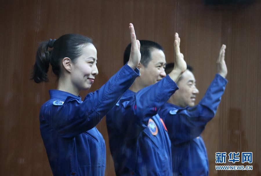 Crew Shenzhou-10