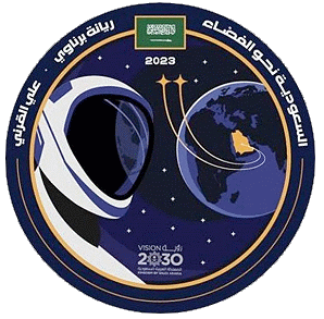 Saudi patch