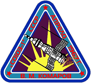 Patch Soyuz 1