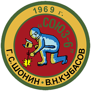 Patch Soyuz 6