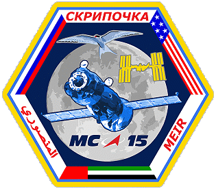Patch Soyuz MS-15