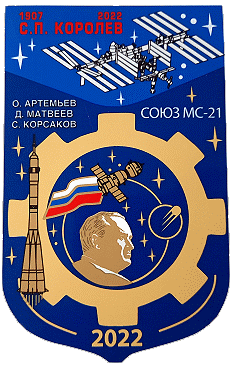Patch Soyuz MS-21