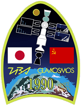 Patch Soyuz TM-11