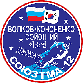 Patch Sojus TMA-12