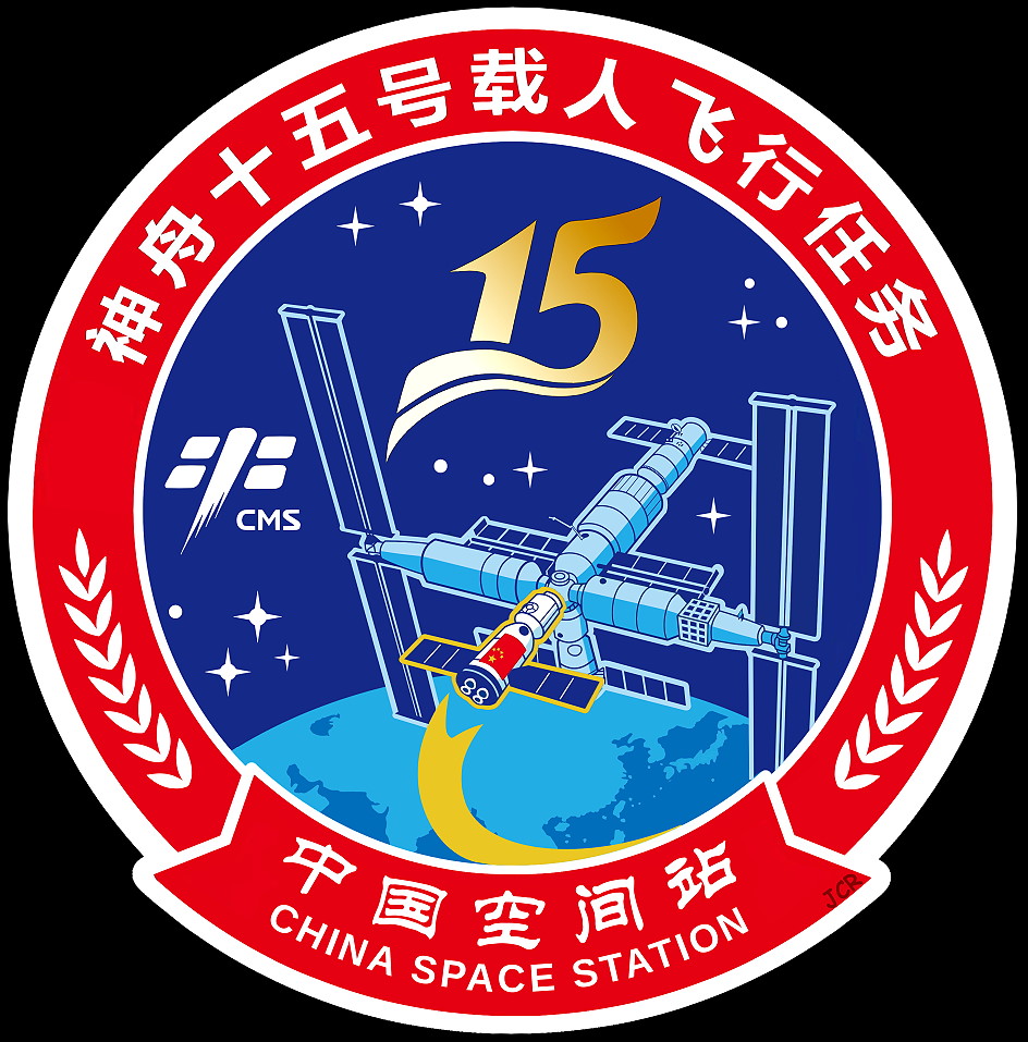 Patch Shenzhou-15