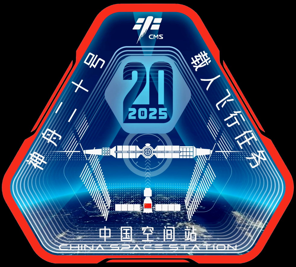 Patch Shenzhou-20