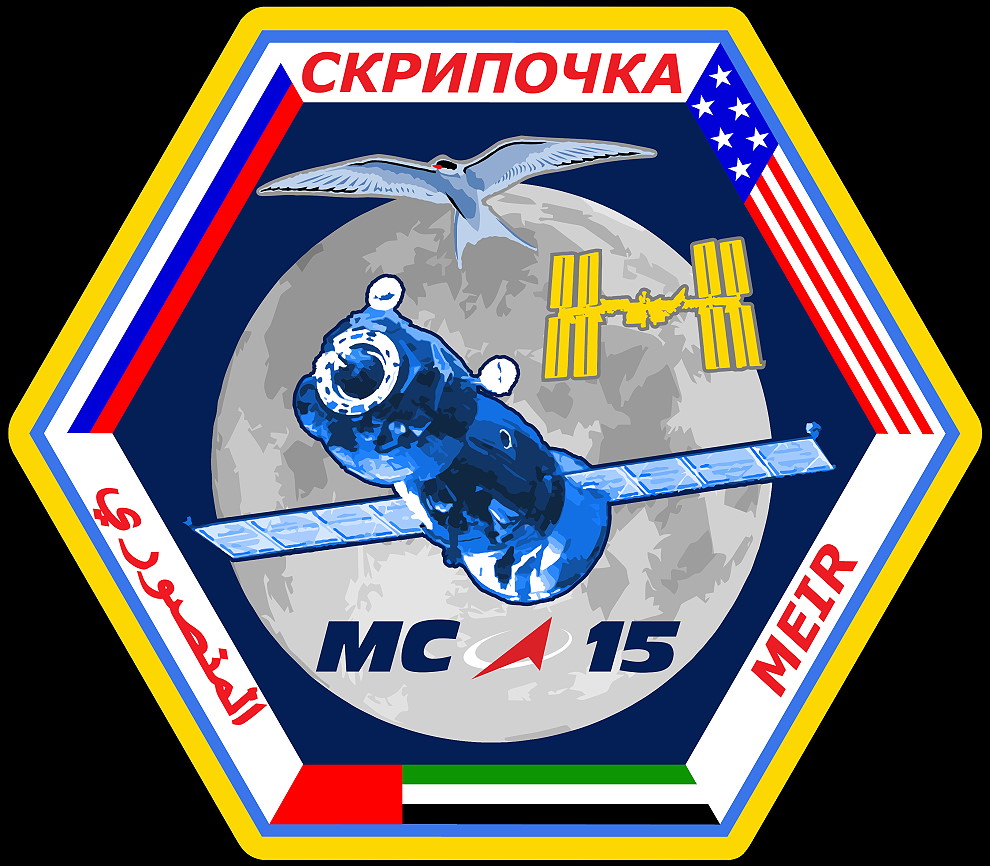 Patch Soyuz MS-15
