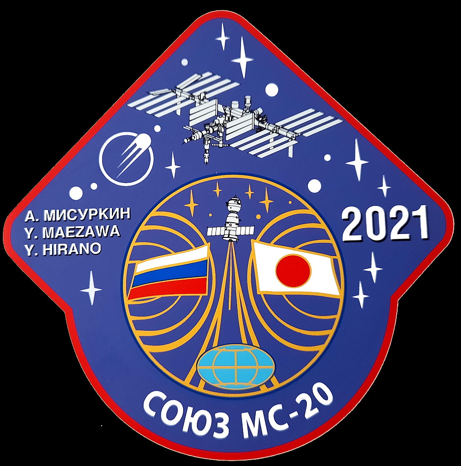 Patch Soyuz MS-20