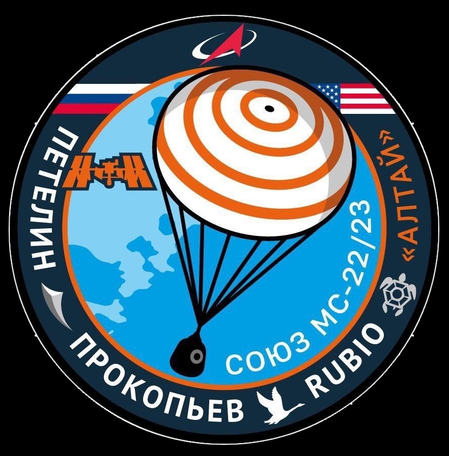 Patch Soyuz MS-23 (landing)