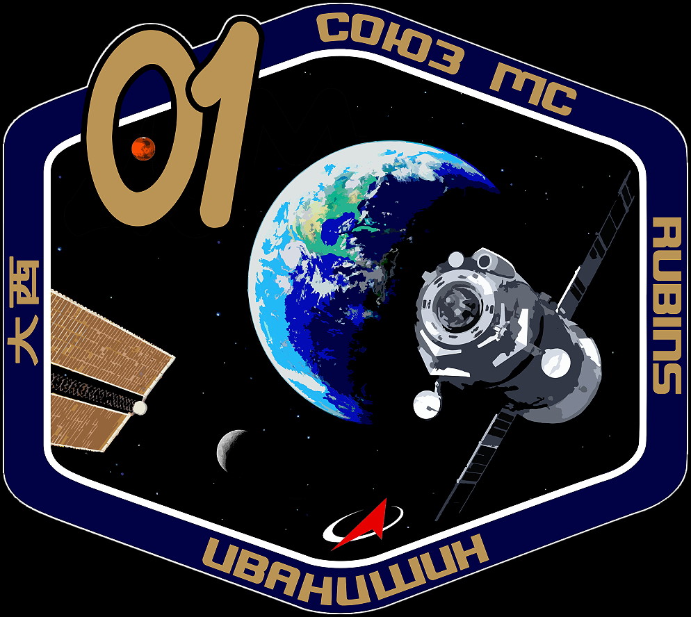 Patch Soyuz MS