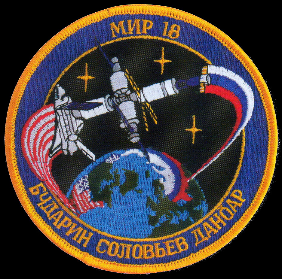 Patch Mir-18 backup