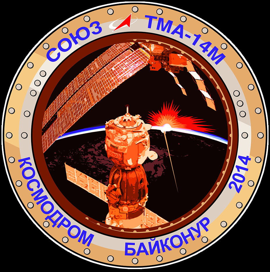 Patch Soyuz TMA-14M backup