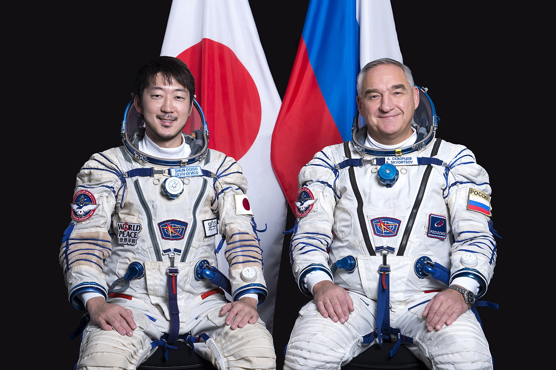 Crew Soyuz MS-20 (backup)