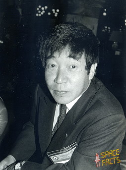 Toyohiro Akiyama