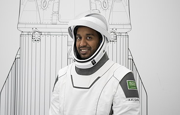 Ali AlQarni