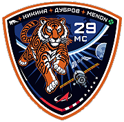 Patch Soyuz MS-29