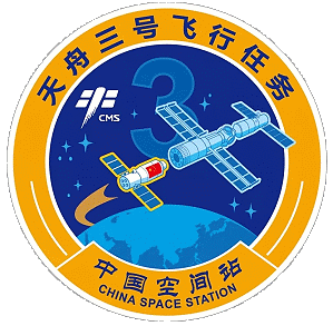 Tianzhou-3 patch