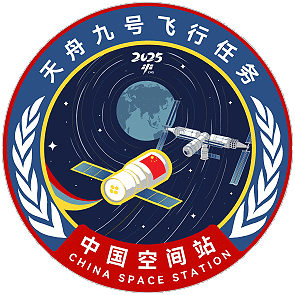 Patch Tianzhou-9