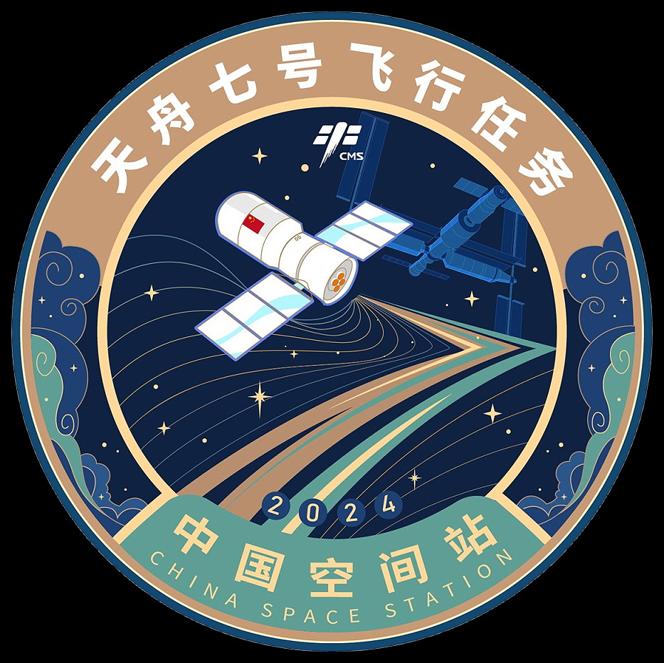 Tianzhou-7 patch